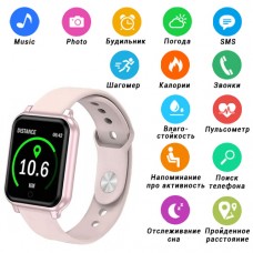 Smart Watch T70, pink
