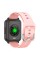 Smart Watch T82, pink