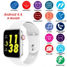 Smart Watch C500, Sim card, голосовой вызов, white