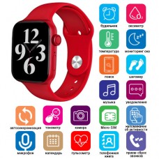 Apl Watch Series 6 HW22, 44mm Aluminium, голосовой вызов, red
