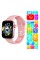 Smart Watch Series 6 M443, 44mm Aluminium, Viber, беспроводная зарядка, pink