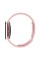 Smart Watch B08, pink