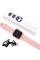 Smart Watch W4, HD full touch screen, IP67 pink
