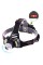 Фонарь налобный Police С864/C868-T6+2COB, ЗУ 220V/12V, 2x18650/3xAAA, zoom, Box
