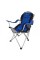 Кресло-шезлонг складное туристическое Ranger FC 750-052 (1070х630х960мм), синее