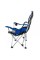 Кресло-шезлонг складное туристическое Ranger FC 750-052 (1070х630х960мм), синее