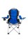 Кресло-шезлонг складное туристическое Ranger FC 750-052 (1070х630х960мм), синее