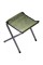Стол туристический складной Ranger ST 401 (120х60х55/62/70см) + 4 складных стула, алюминиевая рама