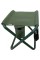 Стул складной туристический Ranger Fish Lite (390х335х420мм), зеленый