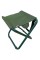 Стул складной туристический Ranger Fish Lite (390х335х420мм), зеленый